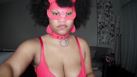 Queen Siren online show from 01/01/25, 05:01