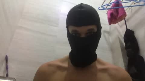 Snapshot of blagodaruh chatting on 02/01/25, 05:47 blagodaruh online show from 02/01/25, 05:47