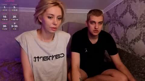 Ann and Lion online show from 03/24/26, 08:36