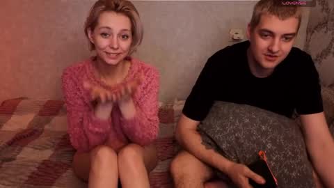 Ann and Lion online show from 03/31/26, 07:03