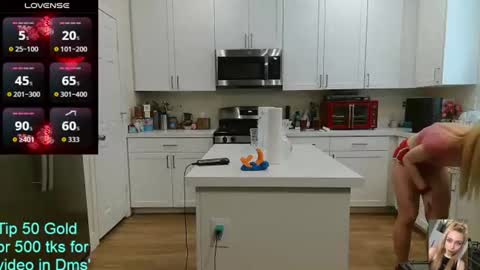 Bubbles online show from 06/17/26, 05:03