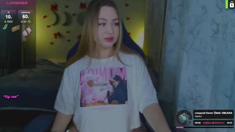  Lina  online show from 12/18/25, 06:25