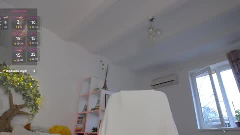 BohoBabeLaxy online show from 03/12/26, 05:24