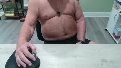 Snapshot of borntobebad2 chatting on 12/21/24, 05:18 borntobebad2 online show from 12/21/24, 05:18