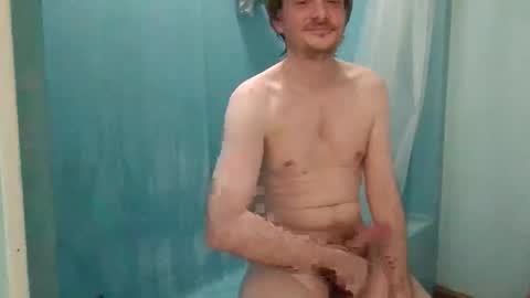 Bosco online show from 04/25/26, 06:49