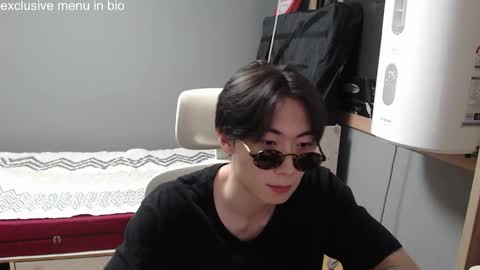 Snapshot of boxman556990 chatting on 09/10/25, 08:31 boxman556990 online show from 09/10/25, 08:31