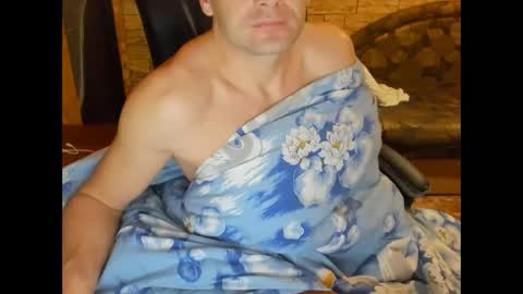 BoyApollon online show from 11/17/25, 05:57