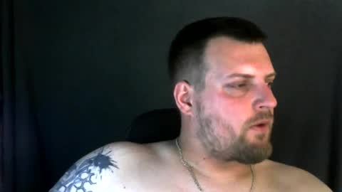 boynextdoooooor online show from 06/14/26, 11:34