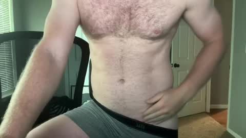 Snapshot of boynextdoortxx chatting on 07/19/26, 05:16 boynextdoortxx online show from 07/19/26, 05:16