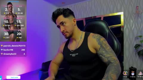 brad summer online show from 12/22/25, 05:32