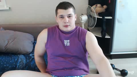 Brain Ortega online show from 12/16/24, 07:48