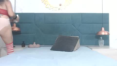 BRENDA VELASQUEZ online show from 04/16/26, 07:36