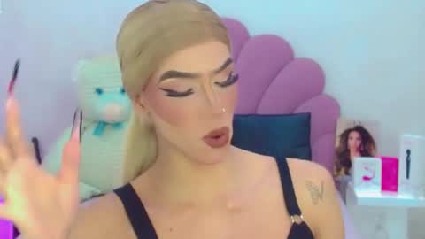 BRIANA online show from 03/23/26, 08:07