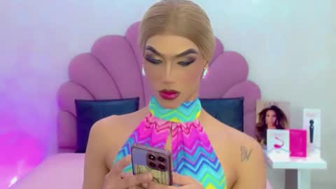 BRIANA online show from 04/21/26, 04:01