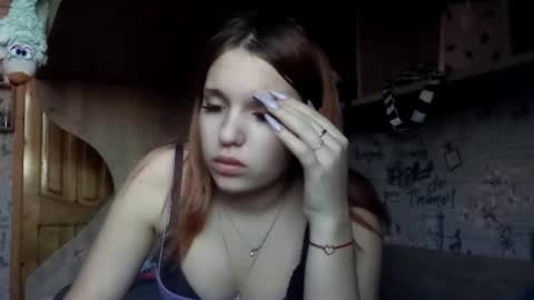 Snapshot of brianschuering chatting on 02/17/26, 07:27 Brianna online show from 02/17/26, 07:27