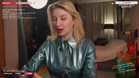 Anna online show from 04/07/26, 04:40