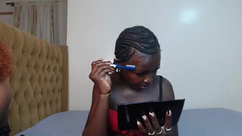 brown_sugar4 online show from 03/20/26, 09:19