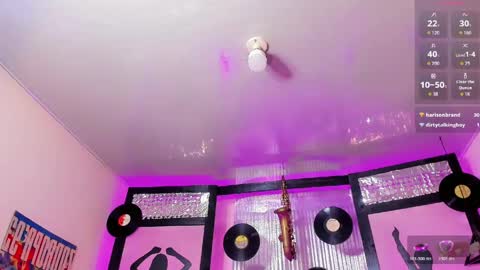 Snapshot of brunettesexy11 chatting on 04/16/26, 11:00 ChannelR online show from 04/16/26, 11:00