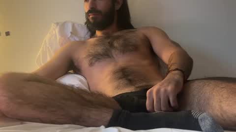 Snapshot of brunobaibe3399 chatting on 06/19/26, 11:30 Sebastian online show from 06/19/26, 11:30