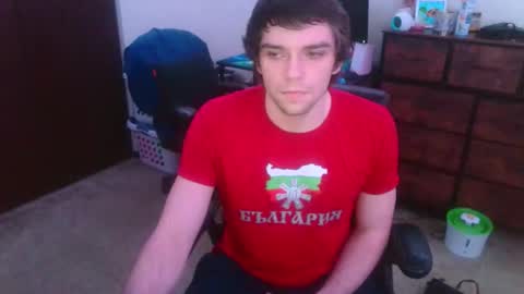 Snapshot of brysonntooth chatting on 02/16/26, 07:04 ChadStrokeman online show from 02/16/26, 07:04