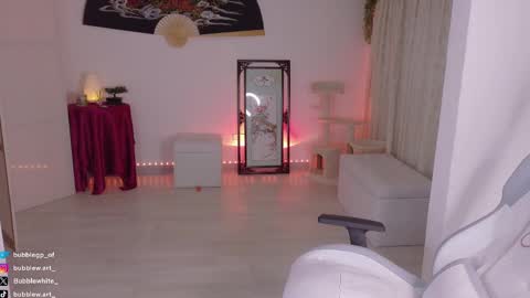 Snapshot of bubblewhite_ chatting on 09/26/25, 02:48 BubbleJereth online show from 09/26/25, 02:48