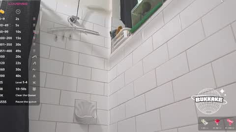 bukkakebae online show from 03/11/25, 12:44