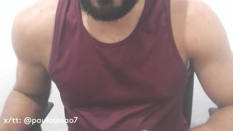 Snapshot of buldgeinboxer chatting on 01/07/25, 12:34 buldgeinboxer online show from 01/07/25, 12:34