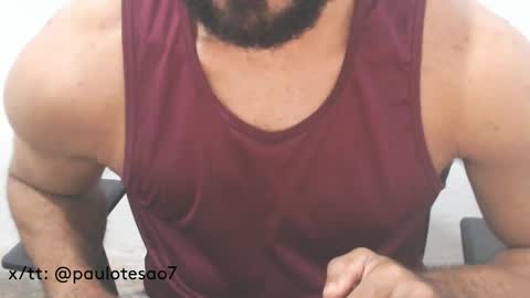 Snapshot of buldgeinboxer chatting on 02/22/25, 01:55 buldgeinboxer online show from 02/22/25, 01:55