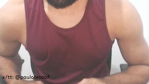 Snapshot of buldgeinboxer chatting on 03/04/25, 07:43 buldgeinboxer online show from 03/04/25, 07:43