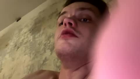Snapshot of bulka_8989 chatting on 12/02/25, 11:11 bulka_8989 online show from 12/02/25, 11:11