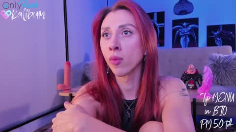 Snapshot of bumbum_kalibum chatting on 01/19/25, 04:22 Ivan online show from 01/19/25, 04:22