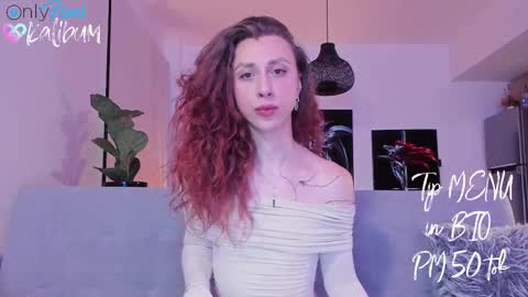 Ivan online show from 03/17/26, 03:33