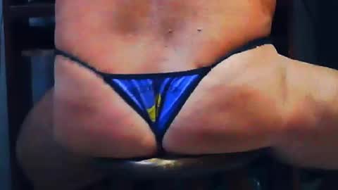 Snapshot of bundalisagulosa chatting on 12/01/25, 10:53 bundalisagulosa online show from 12/01/25, 10:53