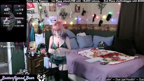 Snapshot of butterflyandbear chatting on 01/12/25, 05:13 Butterfly and Bear online show from 01/12/25, 05:13