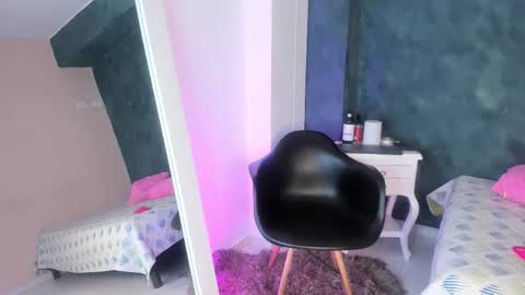 S A B R I N A  online show from 03/25/26, 12:11