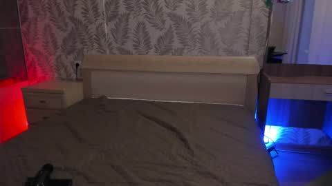 James online show from 01/17/26, 06:22