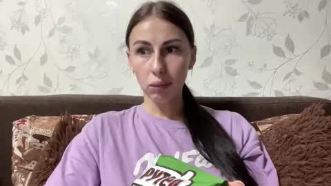 Anna online show from 11/12/25, 07:03