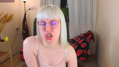 Good girl Ann online show from 07/15/26, 04:45