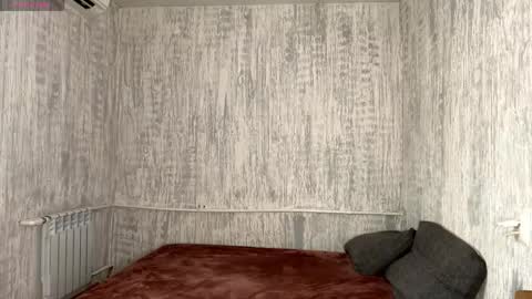 Snapshot of cameliaelworthy chatting on 04/14/26, 06:41 Alisa online show from 04/14/26, 06:41