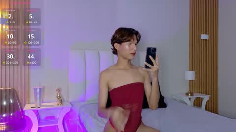 Cameron boys  online show from 03/17/26, 03:44