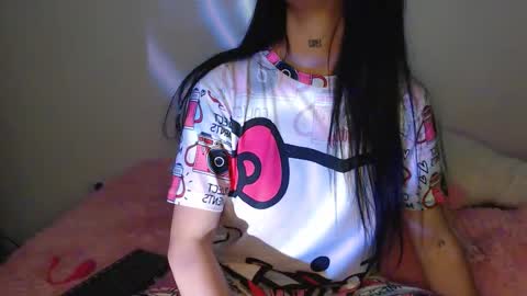 camila online show from 11/14/25, 07:51