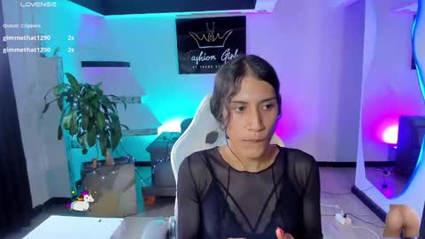 C A M I L A online show from 12/22/24, 07:21