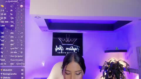 C A M I L A online show from 02/11/25, 07:54