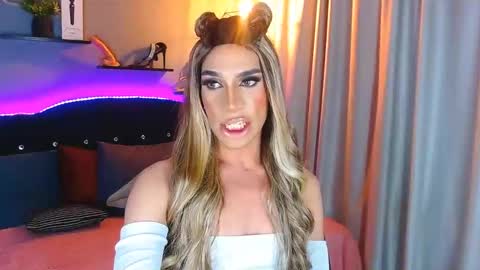 Camila online show from 12/24/24, 08:11