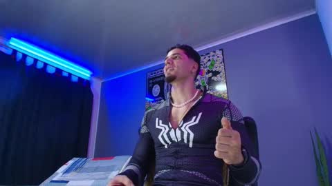 CAMILO  online show from 10/31/25, 10:55