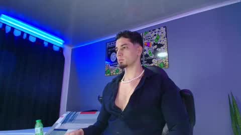 CAMILO  online show from 11/11/25, 12:05