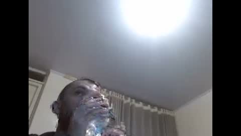 camilo online show from 01/15/25, 02:38