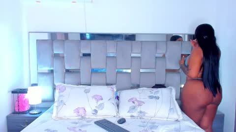 Camila online show from 01/17/26, 05:05