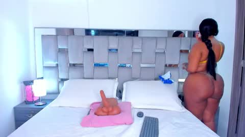 Camila online show from 02/15/26, 04:47