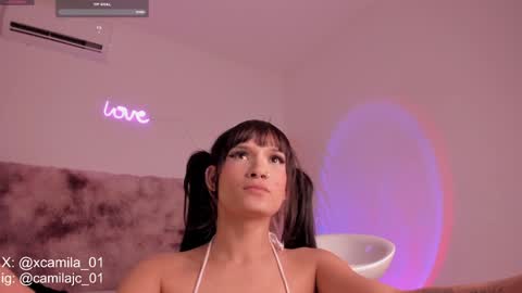 Laura Camila online show from 12/20/24, 02:19